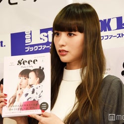 画像9 13 鈴木えみ 愛娘の成長に びっくり 子育ての近況語る 娘の将来にも言及 モデルプレス 画像9 13 鈴木えみ 愛娘の成長に びっくり 子育ての近況語る 娘の将来にも言及 モデルプレス