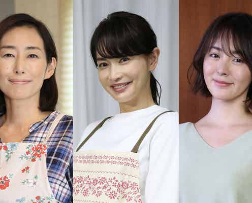 長谷川京子・木村多江・貫地谷しほりが共演 “奇跡を起こすシングルマザー”に<3人のシングルマザー~すてきな人生逆転物語~>