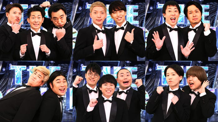 (上段左から)ジャングルポケット、ニューヨーク、さらば青春の光(下段左から)ビスケットブラザーズ、ハナコ、天才ピアニスト (C)フジテレビ