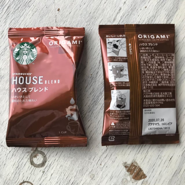 スタバ「リユーザブルカップ」ドリップコーヒーパッケージ