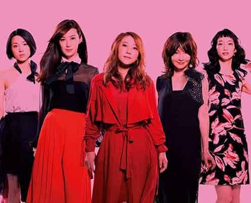 友近、YOU、ともさかりえら“女の本性”を描く