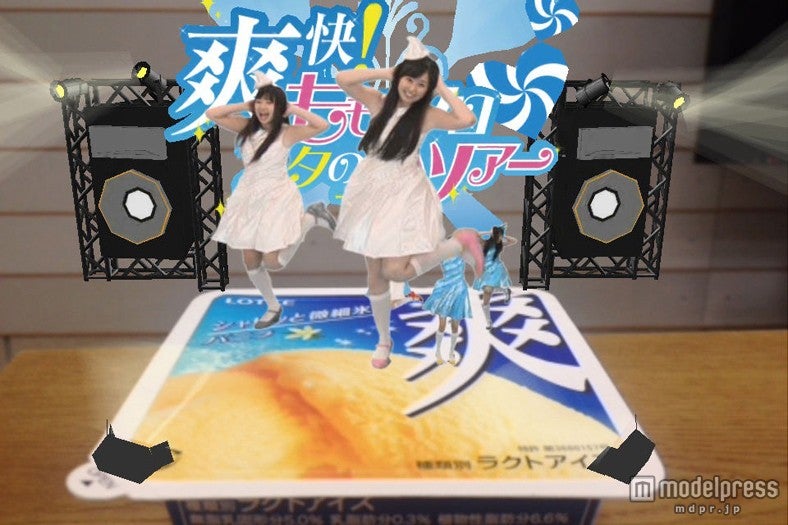 ももいろクローバーZ