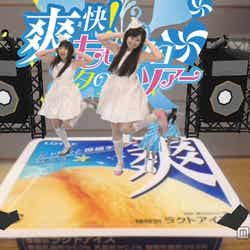 ももいろクローバーZ