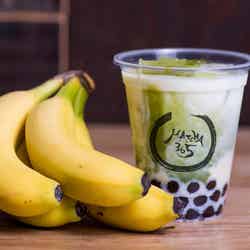 抹茶バナナスムージー/画像提供:Be alive