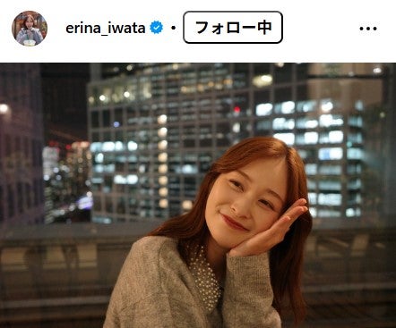 岩田絵里奈アナウンサーInstagramより