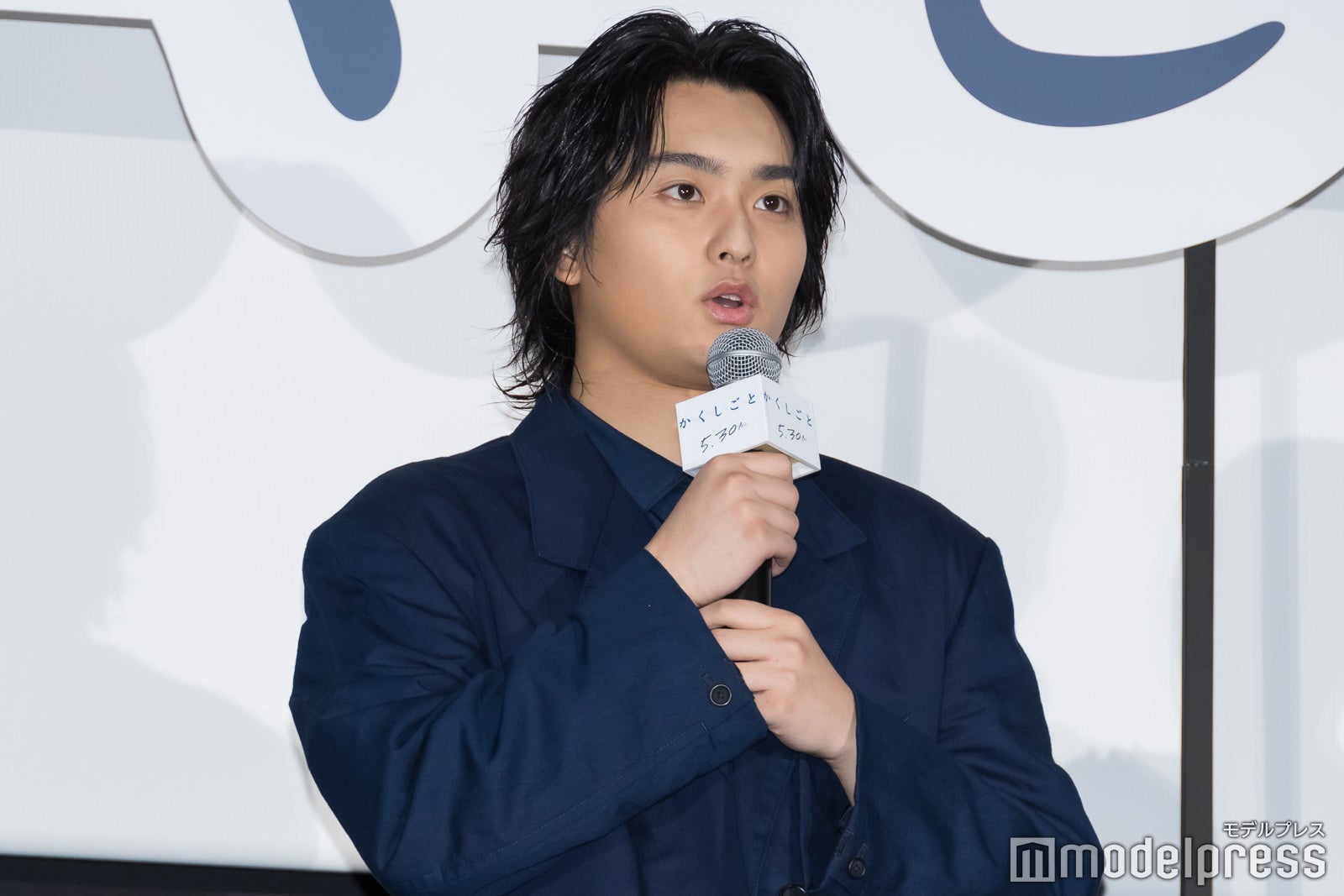 奥平大兼（C）モデルプレス