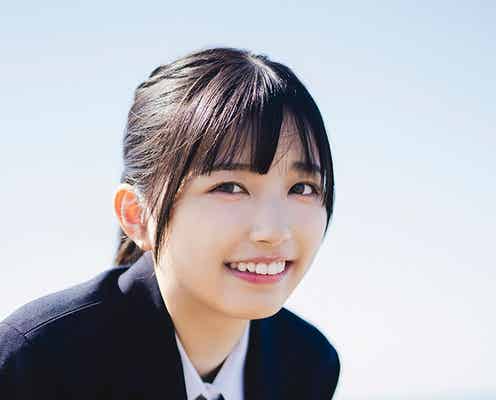 乃木坂46五百城茉央、人生初ソロ表紙「BUBKA」で制服で青春感溢れる