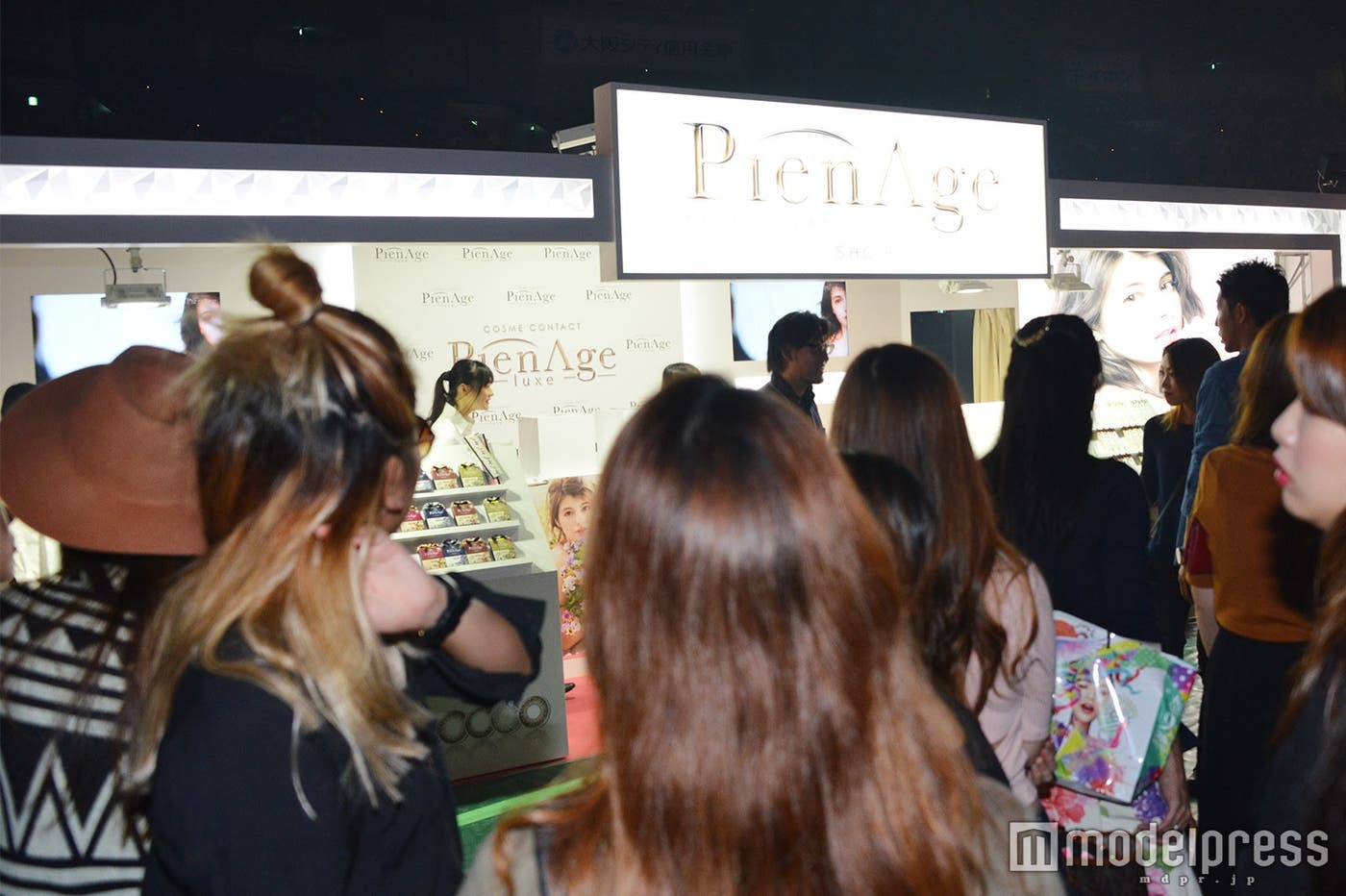 「PienAge」ブースの様子 (C)モデルプレス