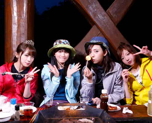 乃木坂46「NOGIBINGO!10」未公開カット解禁の新企画スタート 初回は秋元真夏らのBBQショット