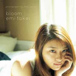 「武井咲フォトブック bloom」（6月6日発売)（C）「武井咲フォトブック bloom」／KADOKAWA