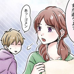 男性が浮気をしてしまう彼女の特徴5つ