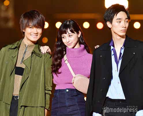 中条あやみ&佐野勇斗&清水尋也、3ショットが美麗 腕組みランウェイ<TGC2018A/W>