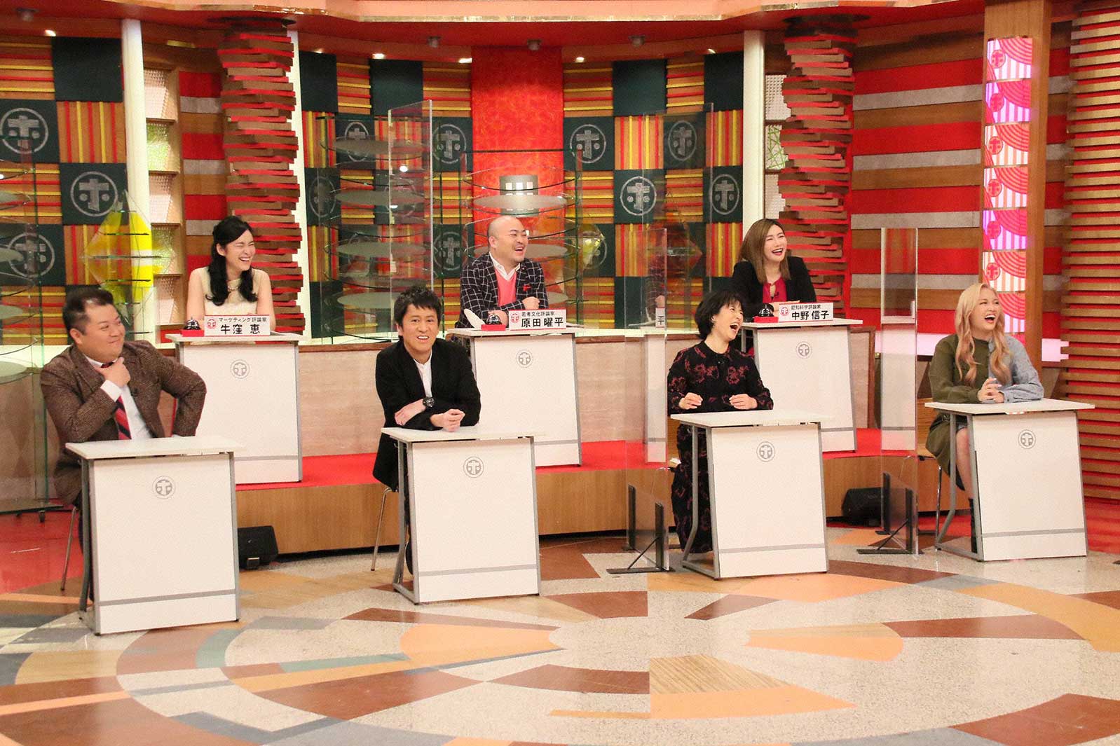 （上段左から）牛窪恵、原田曜平、中野信子（下段左から）ブラックマヨネーズ、磯野貴理子、ねお（C）フジテレビ