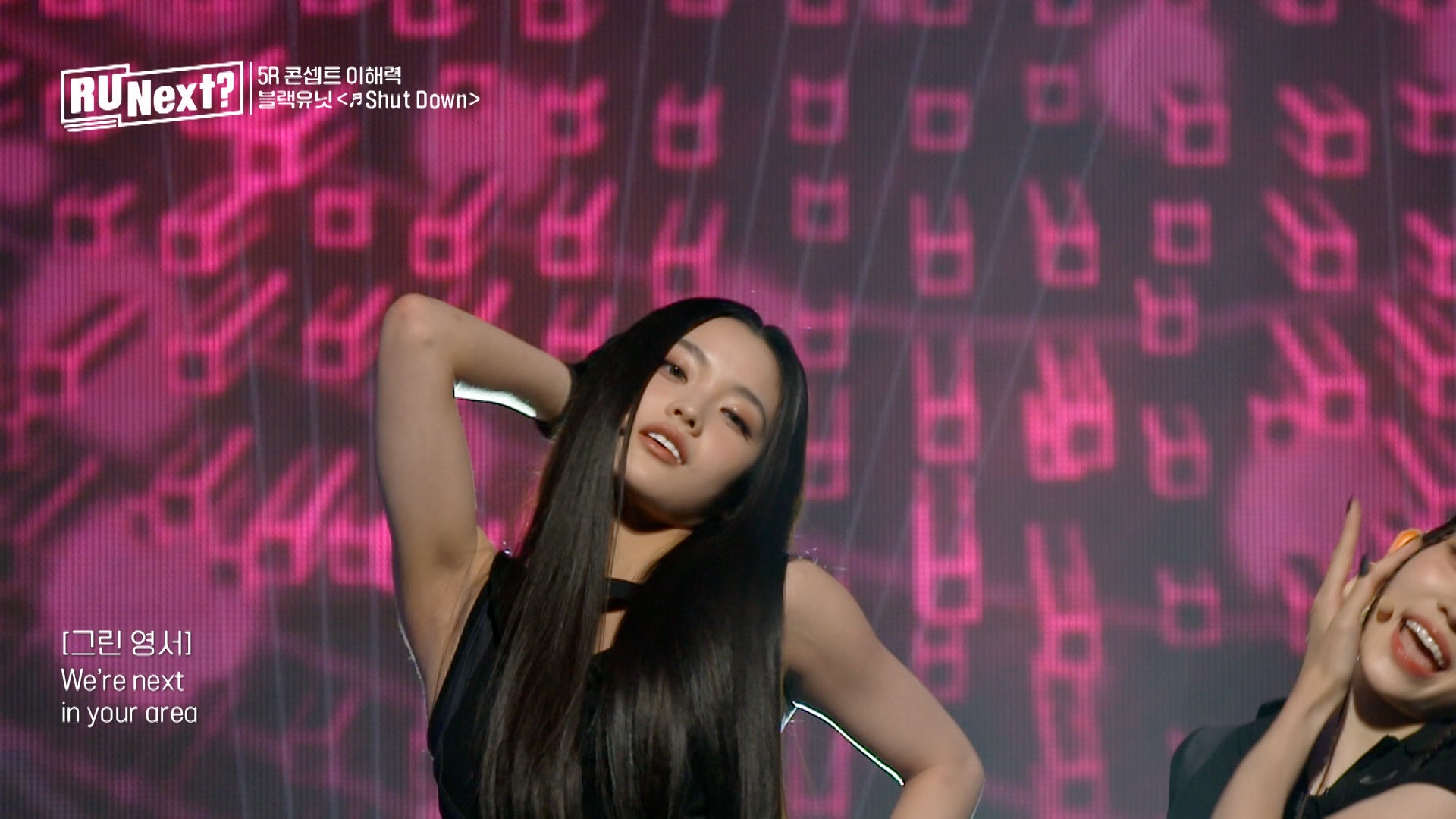 「R U Next？」8話より（C）BELIFT LAB Inc. ALL RIGHTS RESERVED.