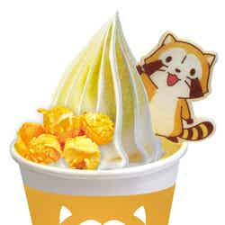 クレミアサンデー730円(税抜)(C)NIPPON ANIMATION CO.,LTD.