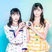 らくだい魔女 劇場アニメ化決定 見習い魔女フウカのわくわくする冒険が始まる モデルプレス らくだい魔女 劇場アニメ化決定 見習い魔女フウカのわくわくする冒険が始まる モデルプレス