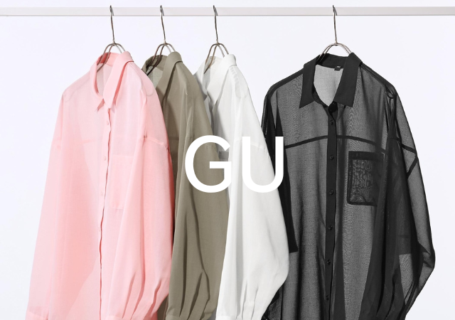 GUに可愛すぎる新作トップス出た！春夏の即戦力になるから絶対買い逃せない♡注目アイテム5選