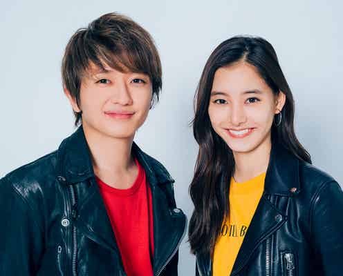Nissy(西島隆弘)&新木優子、キュートなカップルダンス 胸キュンシーン満載<あのコの、トリコ。>