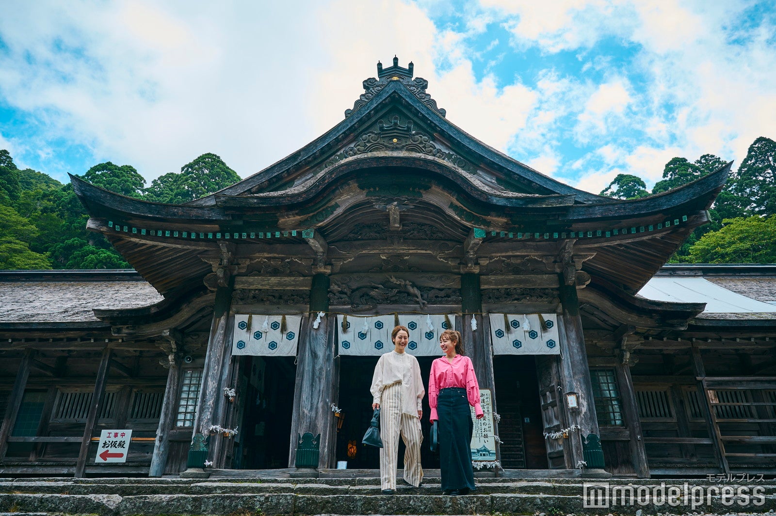 大神山神社奥宮（C）モデルプレス