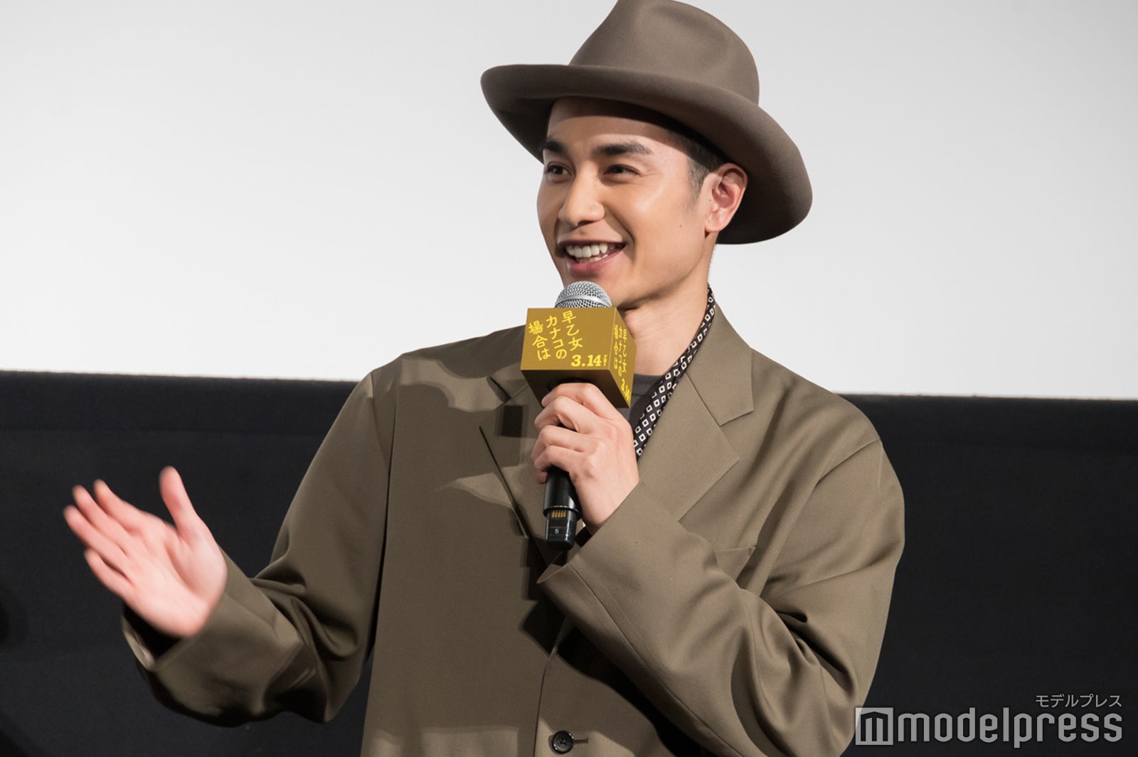 中村蒼（C）モデルプレス