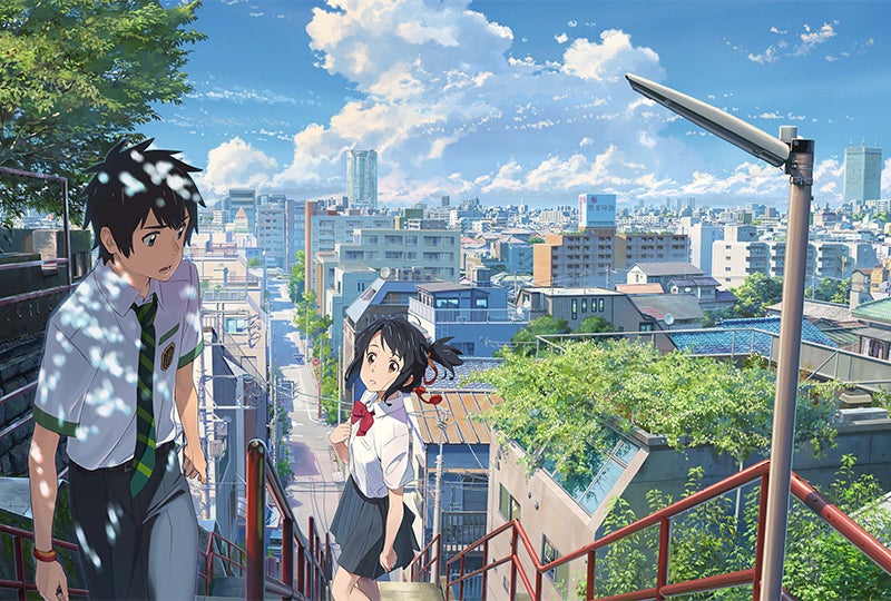 （C）2016「君の名は。」製作委員会
