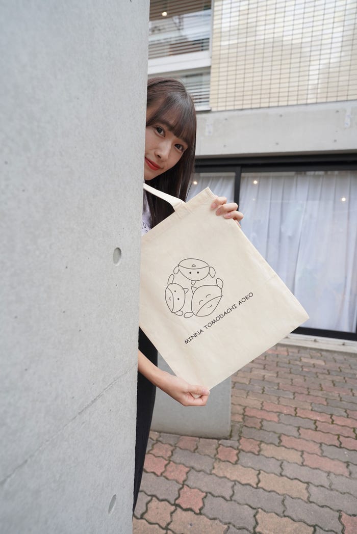 渡辺梨加(提供写真)