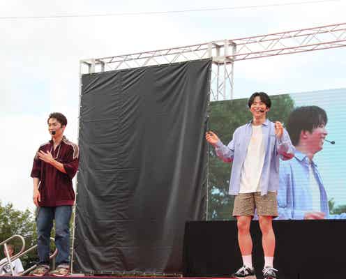 EXILE TETSUYA&FANTASTICS澤本夏輝、オリジナルダンスで会場一体に 藤井サチ・なえなのらのファッションショーも開催<めがねのまちさばえSDGsフェス2023>