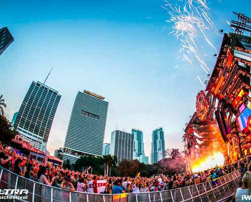 「ULTRA MUSIC FESTIVAL」開幕 総勢57組の世界トップDJが圧巻プレイを披露