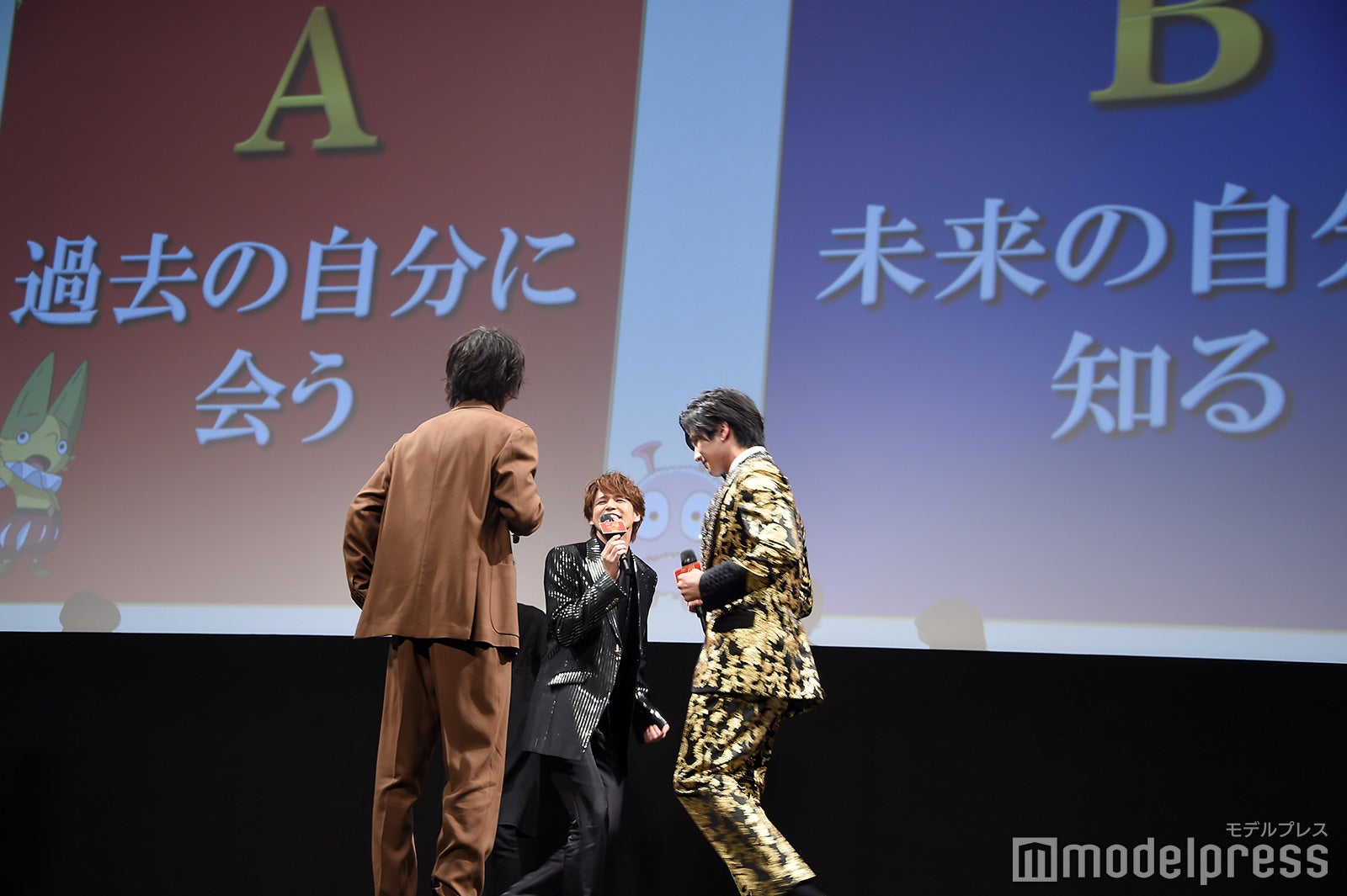 “究極の選択”コーナー （C）モデルプレス