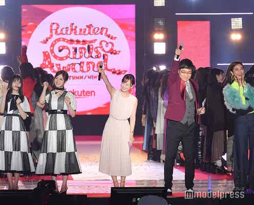 「GirlsAward」×「モデルプレス」ランウェイの模様を動画で配信<パート8>