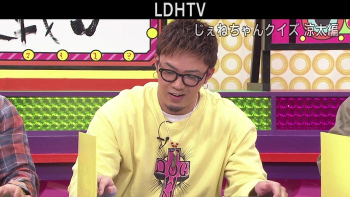 GENERATIONSチャンネル『じぇねちゃんクイズ涼太編』より(画像提供:LDH JAPAN)