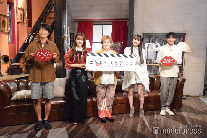(左から)福徳秀介、谷まりあ、近藤春菜、あ~ちゃん、小森隼 (C)モデルプレス