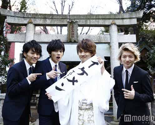 DISH//To-i、20歳の誓いは“イケメン”「全部自分のものにしたい」