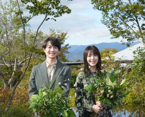 神木隆之介、朝ドラ「らんまん」クランクイン 浜辺美波と高知県ゆかりの地を訪問