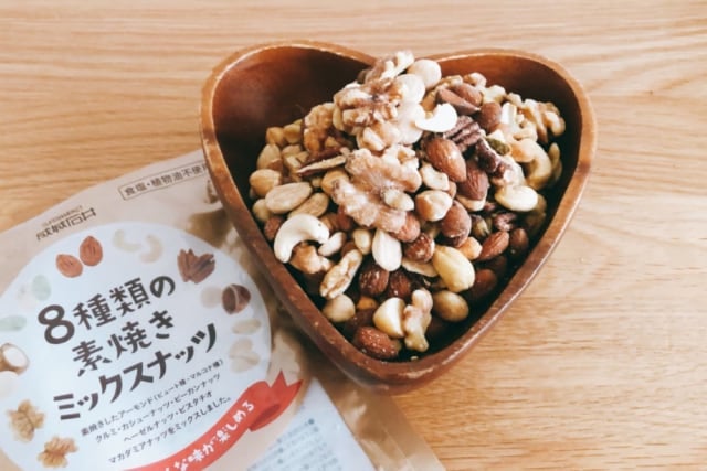 成城石井　８種素焼きミックスナッツ 270g