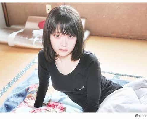 「数人の男性に襲われる」情報提供告発の田舎暮らしYouTuber・りん、引退に言及
