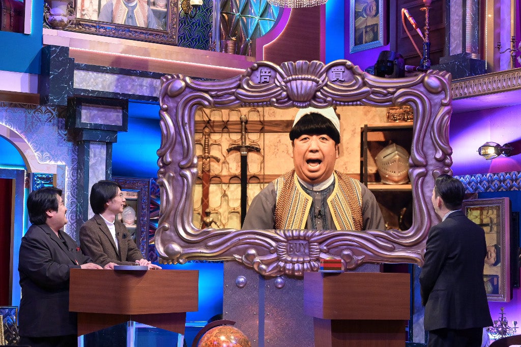 （左から）鈴木もぐら、水川かたまり、日村勇紀、設楽統 （C）TBS