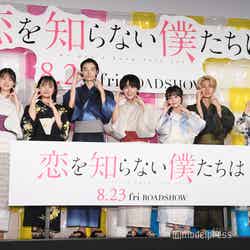 （左から）志田彩良、莉子、窪塚愛流、大西流星、齊藤なぎさ、猪狩蒼弥、酒井麻衣監督（C）モデルプレス