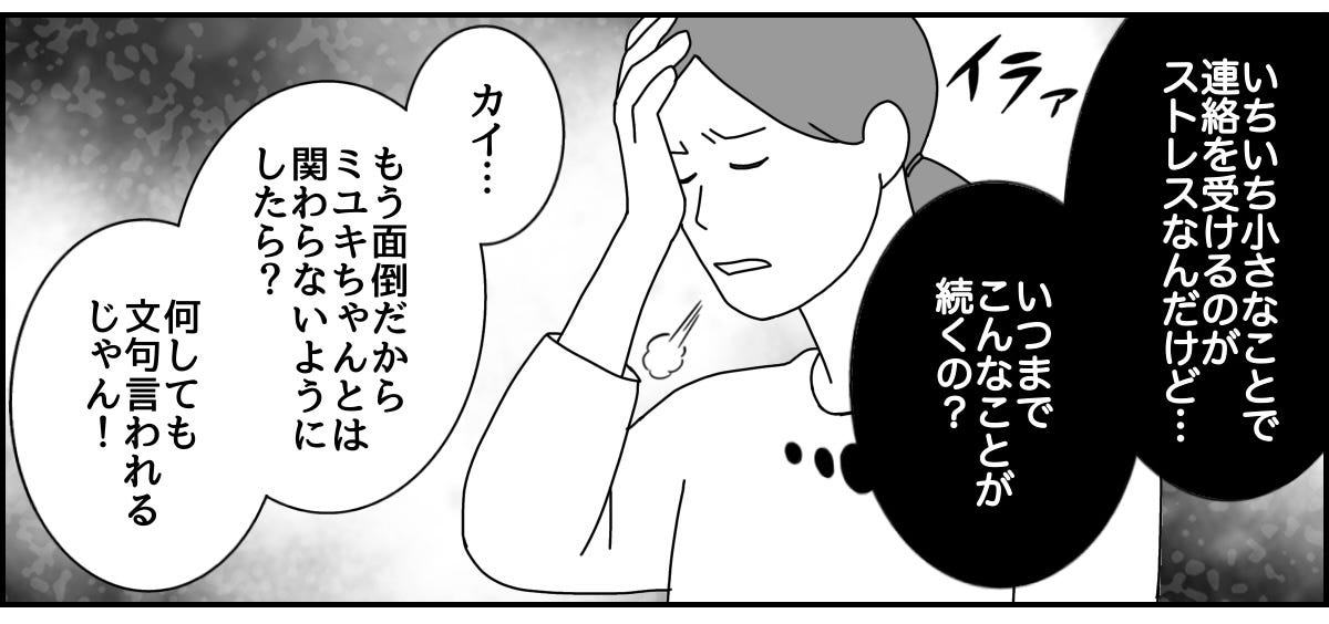 1_3_2