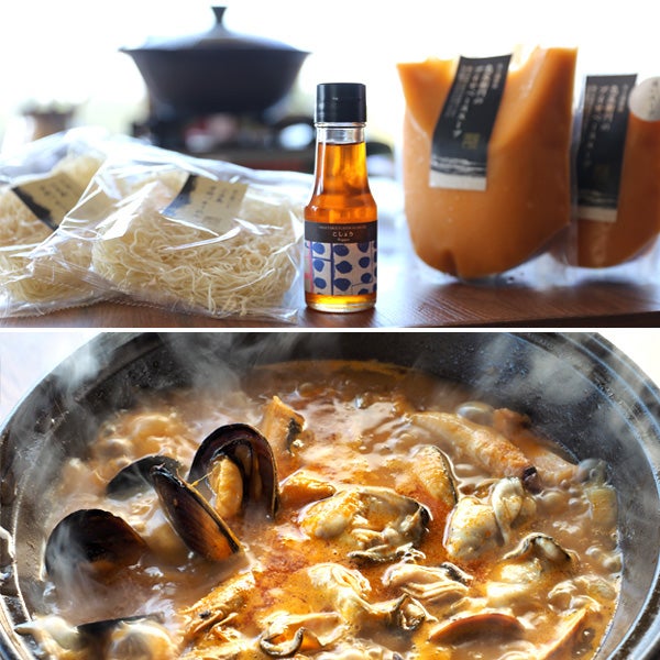 おとまり忠左衛門「吉野」／画像提供：井上誠耕園