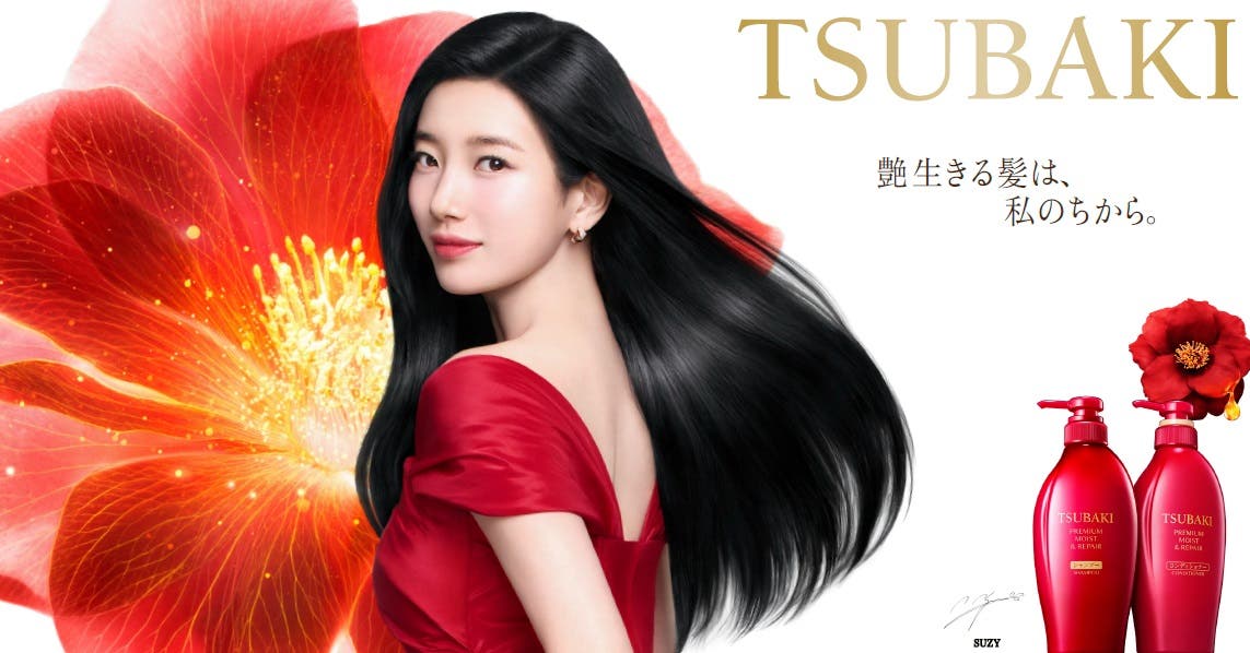 TSUBAKIのグローバルアンバサダーSUZY(ぺ・スジ)(提供素材)