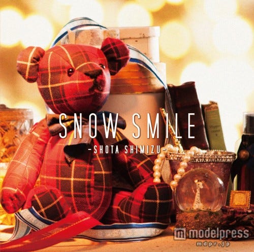 清水翔太「SNOW SMILE」通常盤(2014年11月12日発売)