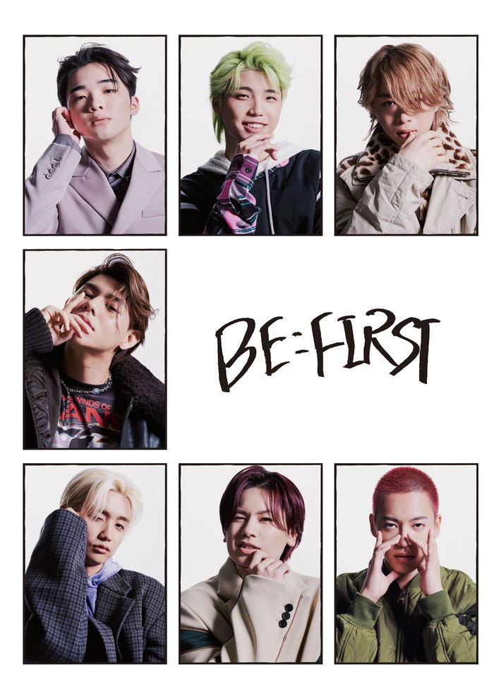 BE:FIRST/別冊付録「ヌメロ・トウキョウ オム ビーファースト」より(提供写真)