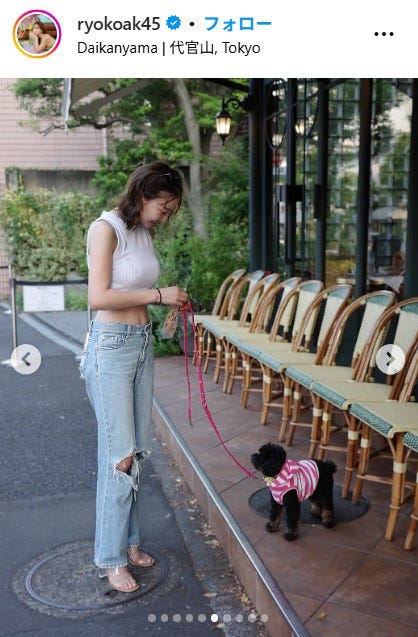 秋倉諒子Instagramより