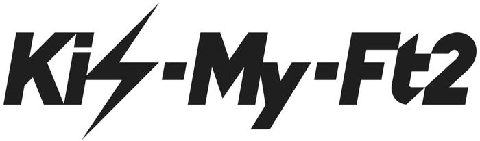 Kis-My-Ft2ロゴ (画像提供:avex)
