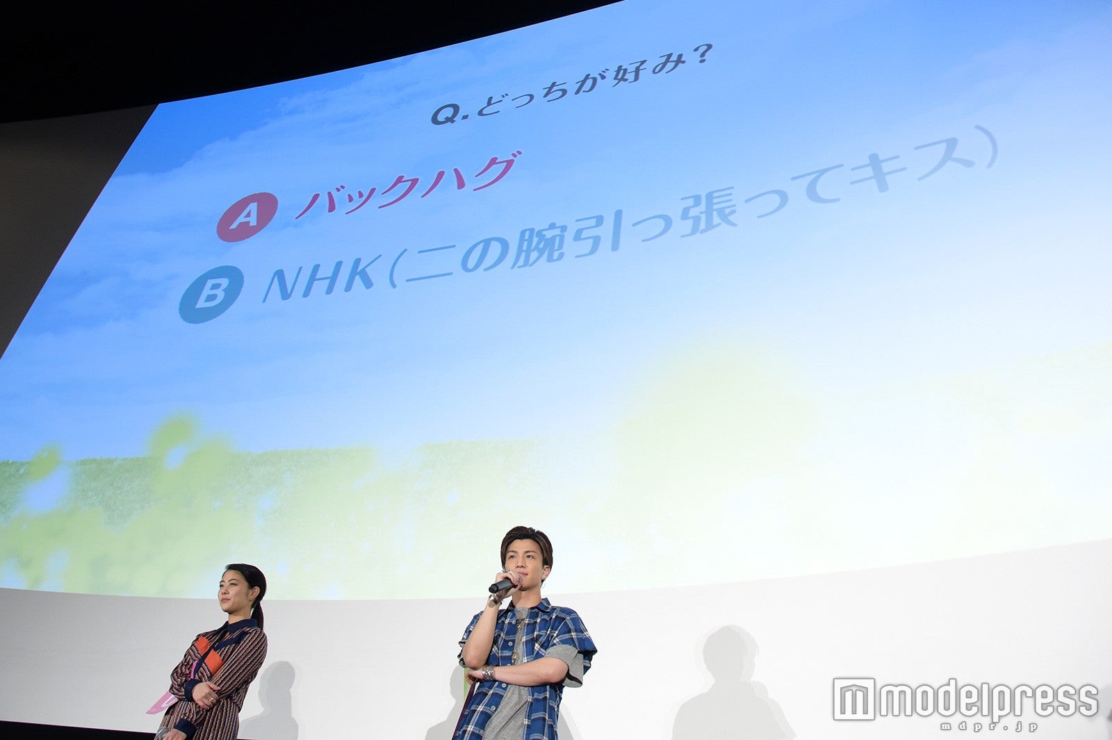 高畑充希＆岩田剛典が2択クイズに回答！（C）モデルプレス