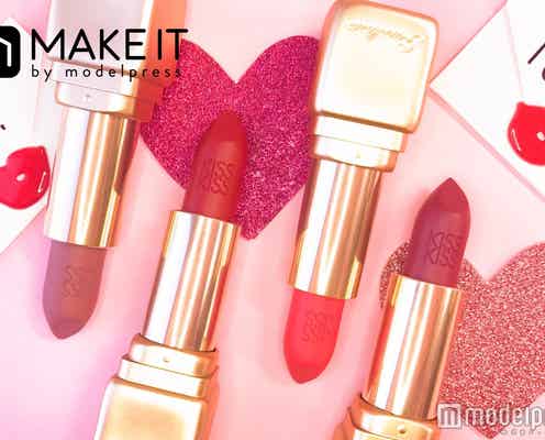 【ゲラン】持っているだけでいいオンナ!秋の新作リップであなたの魅力を底上げ