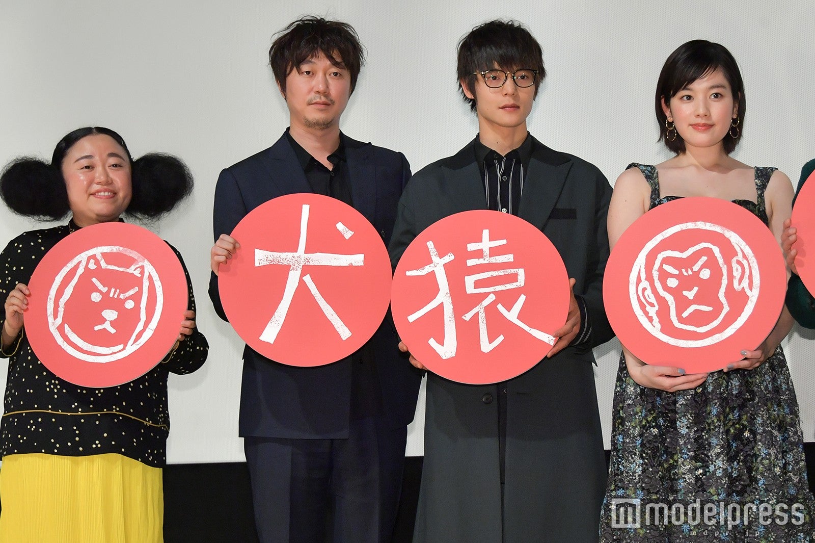 江上敬子、新井浩文、窪田正孝、筧美和子（C）モデルプレス