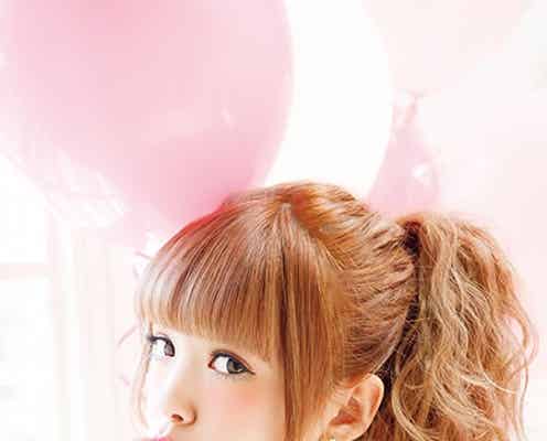 「Popteen」藤田ニコル、初の単独表紙「1番の顔になりたい」 加入1年で訪れた“転機” モデルプレスインタビュー