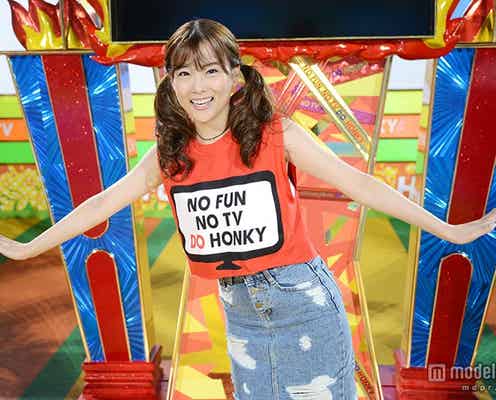 重盛さと美「SMAP VS めちゃイケ」に大興奮<モデルプレスが「27時間テレビ」に潜入中>